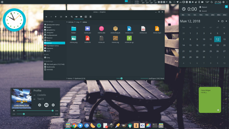 7 de los mejores temas de plasma de KDE para Linux