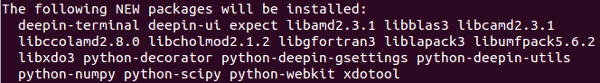 Cómo instalar Deepin Terminal en Ubuntu